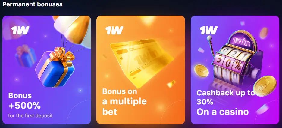 Get bonuses for Plinko